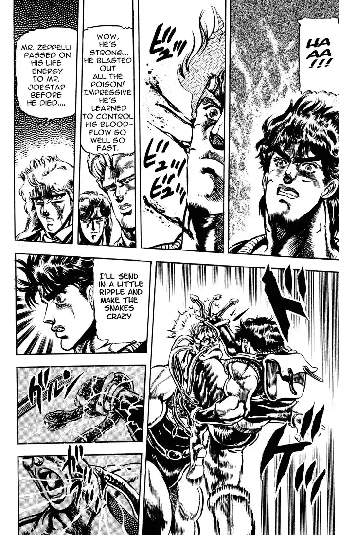 Phantom Blood Chapter 37 15